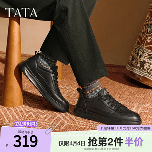 新款 TATA他她男鞋 VNN01CM5 简约百搭黑色板鞋 男士 2025年冬季 休闲鞋