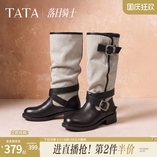 复古女时尚休闲