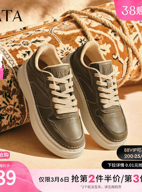 TATA他她男鞋2025冬季新款百搭休闲鞋厚底低帮系带工装鞋VQM01CM5