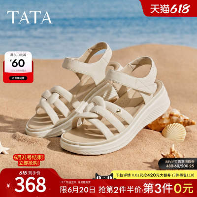 TATA他她运动凉鞋女简约百搭时尚休闲鞋沙滩凉鞋2026新款7K703BL6