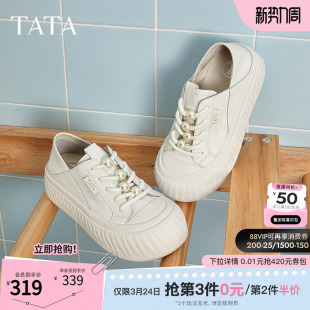 TATA他她薄款小白鞋女款春季新款透气板鞋女通勤休闲鞋子CT701BM5
