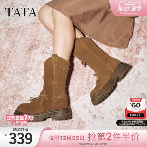 商场同款时尚百搭女