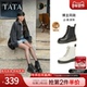 Tata他她靴子经典 英伦风复古加绒马丁靴厚底女靴真皮短靴WUY02DZ4