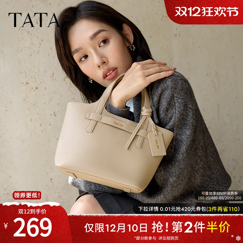 时尚休闲手提包