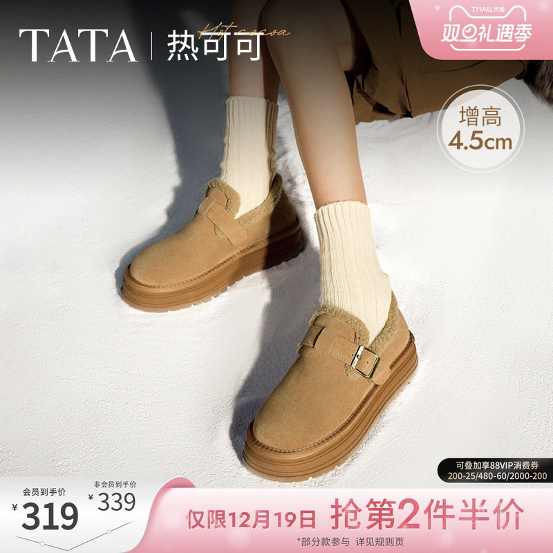 时尚休闲勃肯鞋