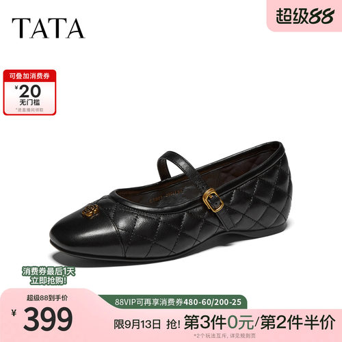 浅口女休闲百搭复古