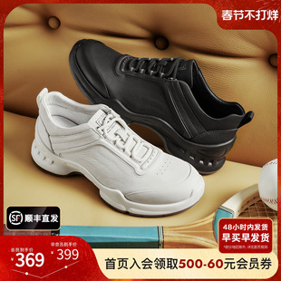 TATA他她男鞋2026春季商场同款舒适百搭休闲鞋黑色运动鞋VQP01AM6