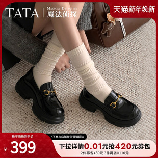 JK鞋 女粗跟增高小皮鞋 7GZ21CA5 TATA他她言家厚底乐福鞋 沈月同款