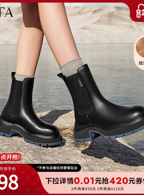Tata他她海盐黑咖切尔西女靴休闲厚底加绒烟筒靴冬季新款WJZ01DZ3