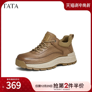 ODT01DM4 2024冬新款 TATA他她厚底棕色工装 靴男靴子户外短靴高帮鞋