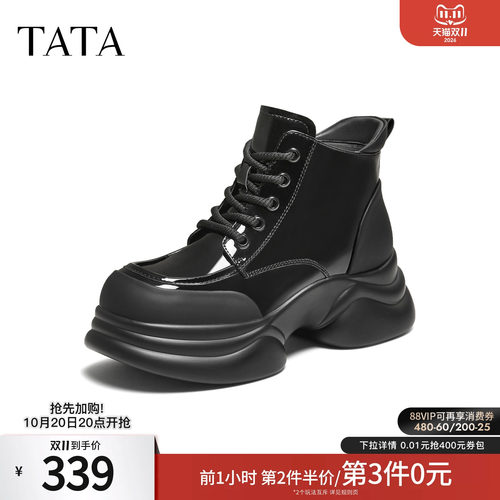 百搭时尚简约
