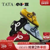 2025冬新款 阿甘鞋 休闲运动鞋 TATA他她女鞋 内增高德训鞋 C2A01CM5