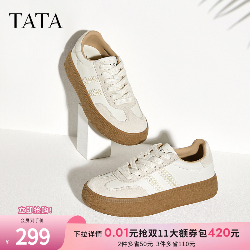 TATA/他她厚底百搭德训鞋