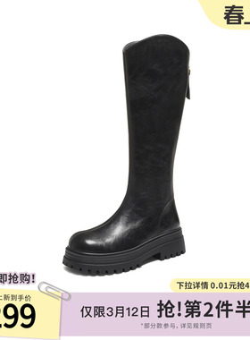 TATA他她长靴2025冬季骑士靴百搭黑色女厚底长筒靴时装靴CE301DG5