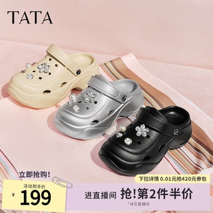 TATA他她黑色包头拖鞋女通勤厚底洞洞鞋女外穿半拖凉鞋夏7H801BH5