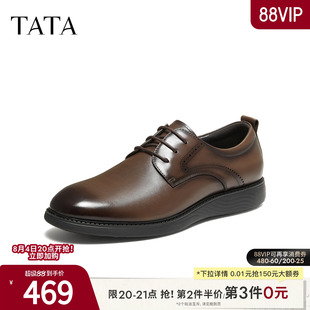 TATA他她男鞋2026秋季商场同款纯色舒适百搭休闲皮鞋男QTA02CM6