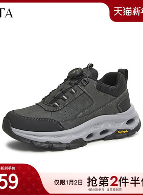 TATA他她休闲运动鞋男鞋子复古厚底轻便爸爸鞋春季新款QFX01AM5