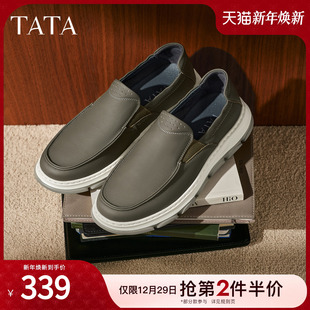 黑色公务鞋 简约一脚蹬休闲商务皮鞋 299D9CM5 2025冬季 TATA他她男鞋