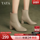 靴女靴弹力羊皮通勤短靴2024冬新款 TATA他她法式 粗跟时装 7D141DD4