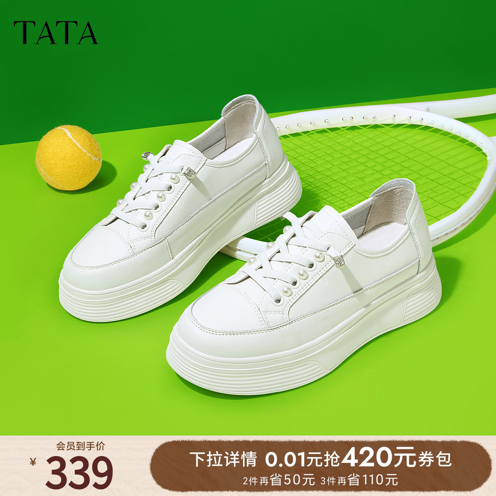 TATA小白鞋女厚底运动
