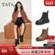 TATA他她靴子2025羊皮马丁靴黑色时装 靴厚底增高短靴子CE201DD5