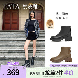 新款 CBQ01DD4 粗跟弹力靴女靴子羊皮短靴冬季 TATA他她奶皮靴法式