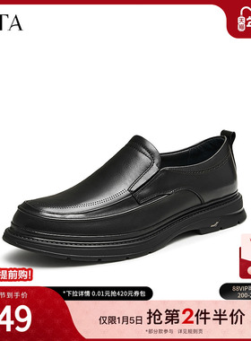 Tata他她商务休闲皮鞋男士一脚蹬英伦爸爸鞋2024冬季新款TEX01CM4