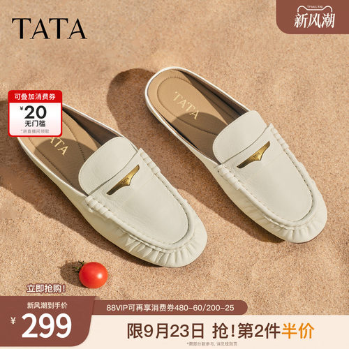 商场同款休闲