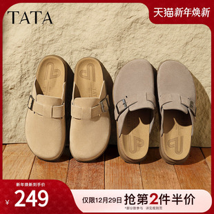 新款 TATA他她复古棕色包头拖鞋 夏季 子牛皮穆勒凉鞋 AAA01BH5 男鞋