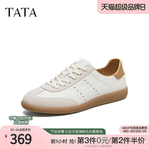 TATA他她男鞋2026春季德训鞋系带百搭休闲鞋厚底圆头鞋子PHP01AM6