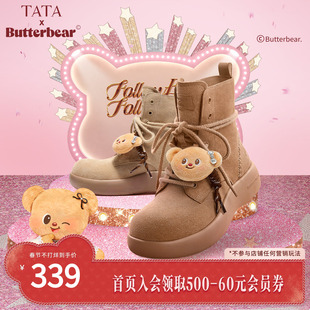 TATA他她黄油小熊雪地靴女鞋冬季毛毛棉鞋厚底保暖加绒靴4RY02DD5