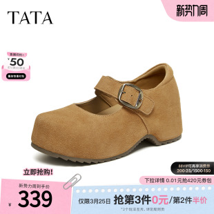 厚底女时尚 勃肯鞋 百搭鞋 新款 CMX01AQ6 TATA他她女鞋 厚底鞋 2026春季