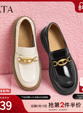 Tata他她厚底英伦乐福鞋女鞋英伦一脚蹬小皮鞋2024冬新款7PJ39CA4