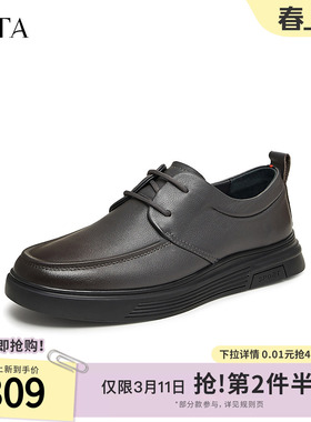 Tata他她商务休闲皮鞋男士软底增高真皮爸爸鞋2024冬新款VVK01CM4