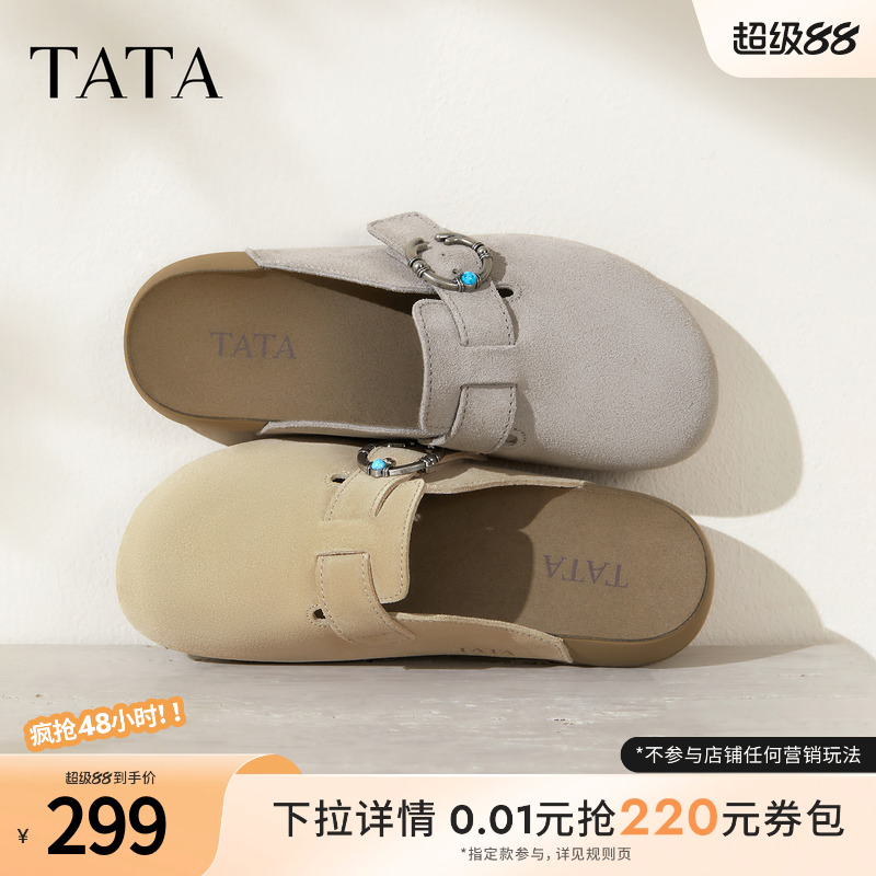勃肯鞋女外穿时尚拖鞋