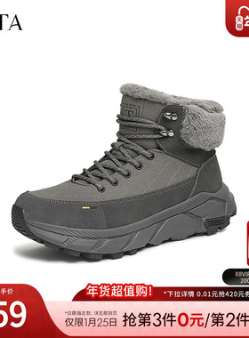 TATA他她厚底冬季雪地靴男鞋加绒保暖短靴棉鞋子冬季新款VKF01DD4