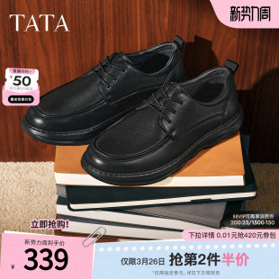 2025年冬商场同款 鞋 简约休闲鞋 男新款 子72TA5CM5 皮鞋 TATA他她男鞋
