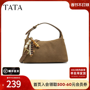 TATA他她女包2025冬商场同款女情人节礼物斜挎小方包新款LB332CX5