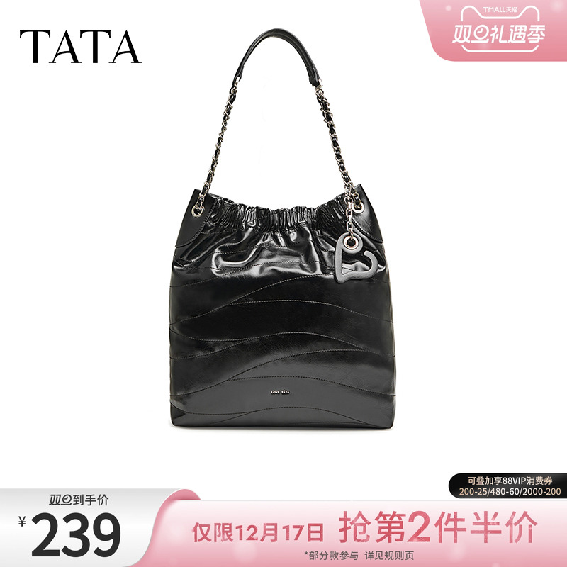 通勤女包Tata时尚百搭