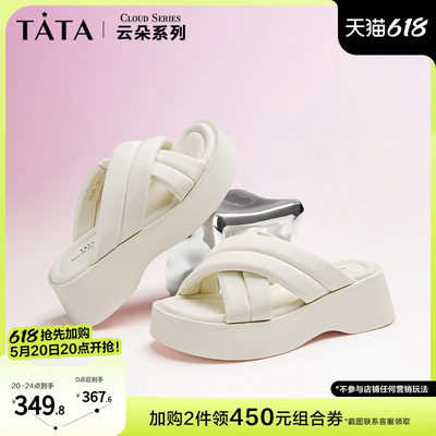 黑色厚底拖鞋TATA舒适