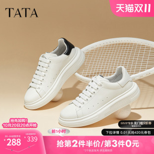 男鞋 新款 增高轻便运动百搭小白鞋 春季 男士 Tata他她厚底休闲板鞋