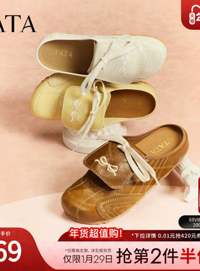 TATA他她女鞋2026春季新款勃肯鞋女鞋外穿拖鞋后空凉鞋7KI02AH6