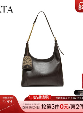 TATA他她女包2026春季商场同款百搭时尚简约女单肩包新款KB121AX6