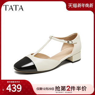 夏新款 包头真皮凉鞋 USK01BK5 女浅口法式 TATA他她复古气质玛丽珍鞋