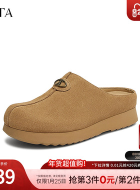 TATA他她复古厚底勃肯鞋女鞋棕色休闲外穿凉拖鞋春季新款CXF01BH5