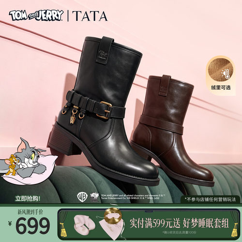 浅口女休闲百搭复古