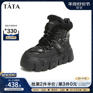 Tata他她冬季厚底雪地靴女加绒保暖棉鞋休闲短靴2023新款DWDX2DZ3