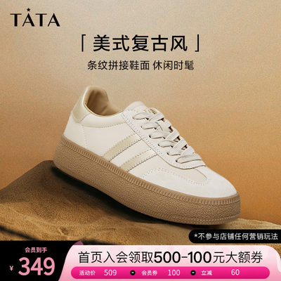 复古休闲鞋TATA时尚百搭