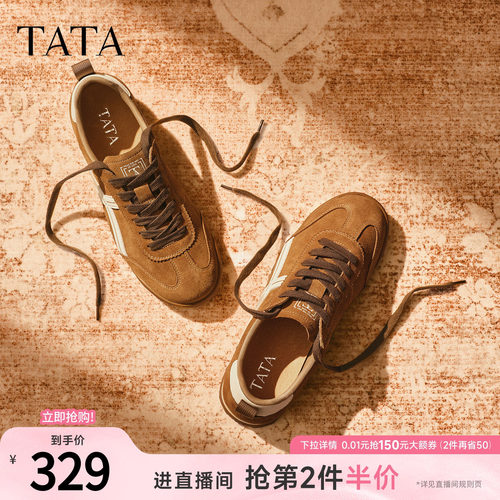 TATA他她男鞋2025冬季新款百搭休闲鞋复古厚底系带鞋子PGM01CM5