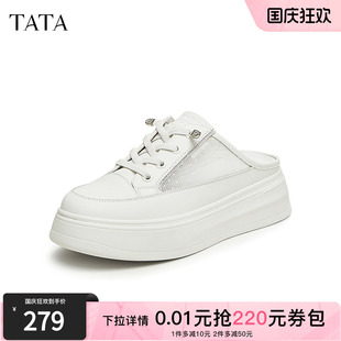 Tata他她女鞋 厚底包頭拖百搭休閑女鞋 新款 WJN25BH4 2024夏商場同款